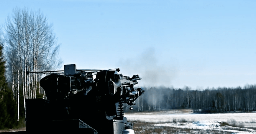 Trackfire Remote Weapon Station by SAAB.